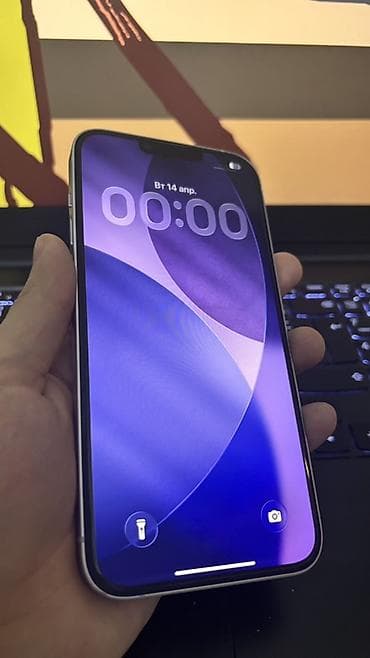 8 plus: IPhone 14 Plus, Б/у, 256 ГБ, Защитное стекло, Чехол, 79 % — 1