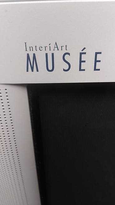 телевизор jvc 54: Телевизор JVC InteriArt MUSÉE (ЭЛТ) - Классическая ЭЛТ‑модель JVC из — 2