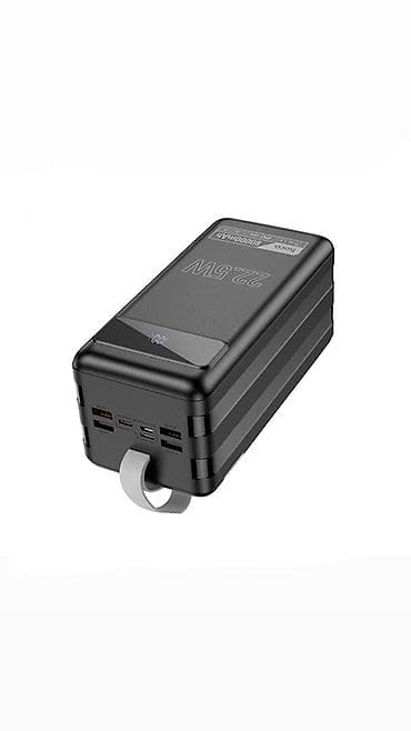 hoco e96a: Портативный аккумулятор Hoco 80000 mAh, 22.5W - Емкость: 80 000 mAh — — 2