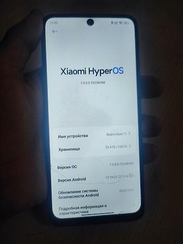 aphone 14 pro max: Redmi, Redmi Note 11, Б/у, 128 ГБ, цвет - Черный, 2 SIM — 3