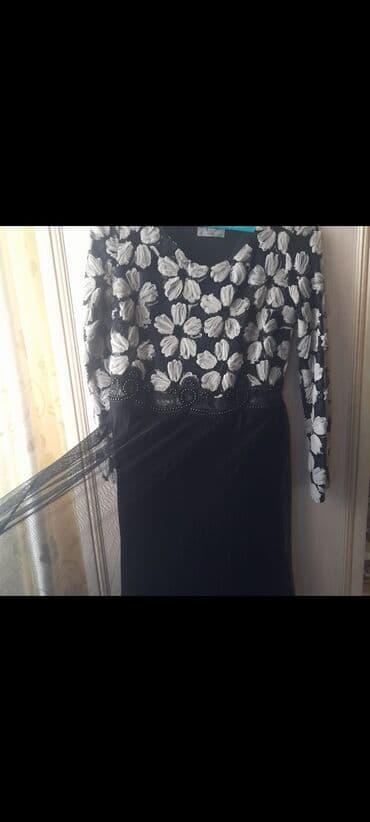 футбольная поля в бишкеке: Вечерние платья — 3