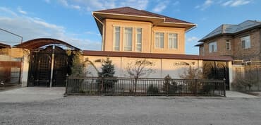 Дом, 220 м², 6 комнат, Собственник, Евроремонт at lalafo.kg Дом, 220 м², 6 комнат, Собственник, Евроремонт