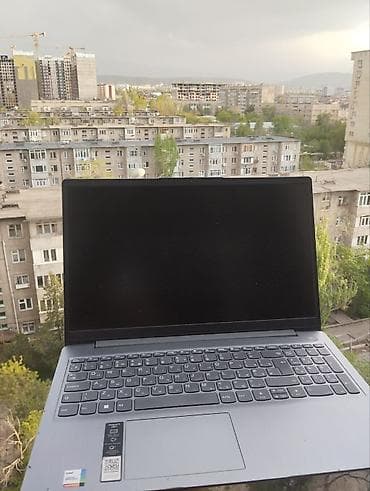 intel xeon e5: Ноутбук Lenovo (серия IdeaPad, серебристый корпус 15") Основные — 2