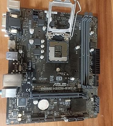 накопител: Материнская плата для ПК, Asus, LGA1151, Micro-ATX — 1