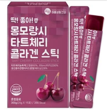 кофе 3 в 1: Коллагеновые палочки-джели DAKJOA (Korea) Варианты вкусов: - — 3