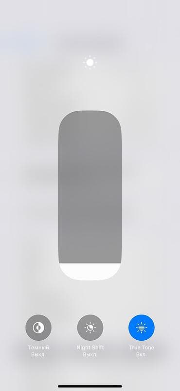 iphone 8 на запчасти: IPhone 17 Pro, Б/у, 64 ГБ, Оранжевый, Зарядное устройство, 77 % — 4