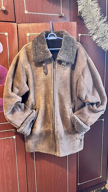 Дублёнка мужская, тёплая и объёмная, цвет ‑коричневый (тауп)