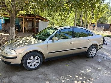 авто запус: Volkswagen Passat: 2003 г., 2 л, Автомат, Бензин, Седан — 1