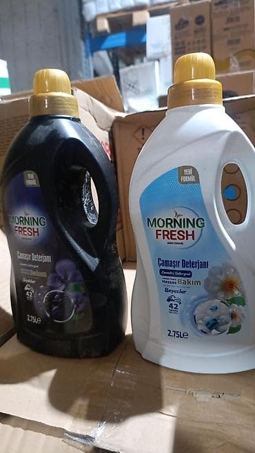 Кир жуучу каражаттар: Набор бытовой химии для дома и прачечной. Ассортимент: - Порошок для — 3