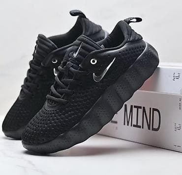 puma 39: Кроссовки Nike (мужские/унисекс) с перфорированным верхом Описание: - — 2