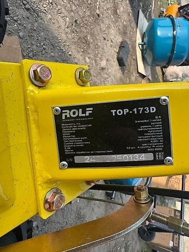 jon deer: Бензиновый культиватор ROLF (Germany Technology) Ременной 30000 сом — 10