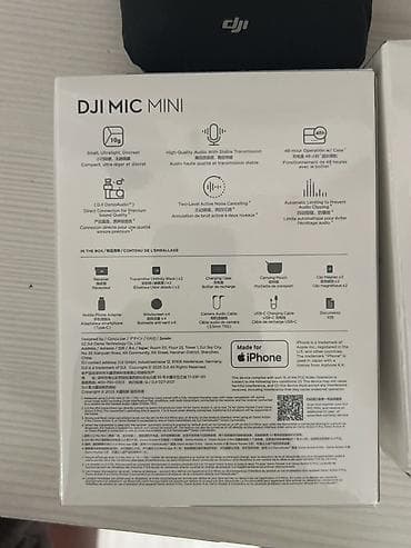 DJI Mic Mini — компактная беспроводная система записи звука для — 2
