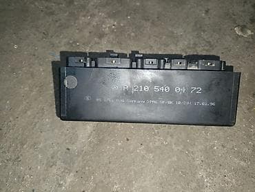 Кузов бөлүктөрү: Блок управления (реле/модуль) Mercedes-Benz A 210 540 04 72. - — 1