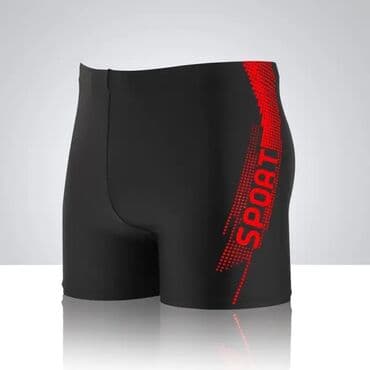 барьер: Мужские плавки шорты для бассейна и пляжного отдыха Плавательные — 2