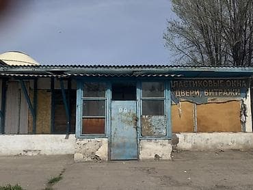 Сдаётся нежилое помещение под мастерскую/склад/магазин