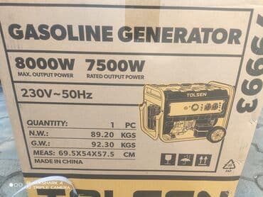 цифровые настенные часы: Генератор бензиновый tolsen.79993 номинальная мощность-7,5кв — 6