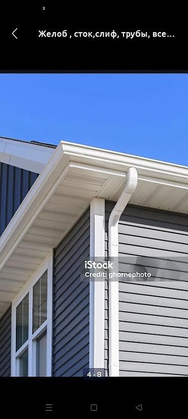 уголь шубаркуль: Квадратный Жолаба(слив) на выезд любой размер у вашего дома совсеми — 7