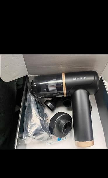 очиститель двигателя: Беспроводной Автопылесос, Комплект насадок — 6