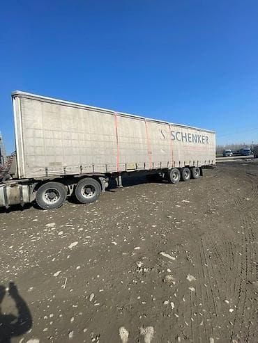 bmw 1: Прицеп, Б/у — 2