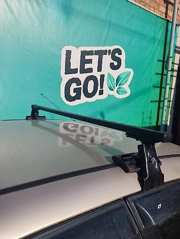 Поперечные дуги На гладкую крышу