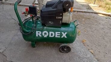 вакуумный насос 12 вольт: Компрессор Для покраски, Электрический, Поршневой — 5