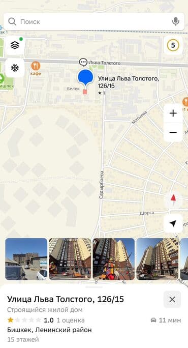 кара балта дом куплю: 1 комната, 48 м², Элитка, 16 этаж — 1