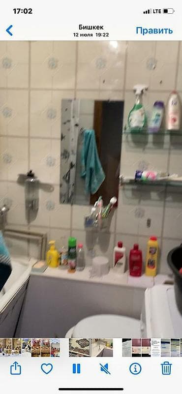 продаю гостиницу: Однакомнатная квартира сдаётся в долгосрочную аренду 5мкр - — 4