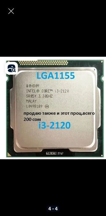 корпуса для серверов 400 вт: Блок питания, Б/у, Delux, 420 Вт, 420 Вт — 4