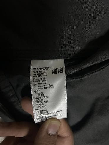 tech fleec: Мужская куртка, XL, Uniqlo, Б/у, цвет - Серый, Платная доставка — 4