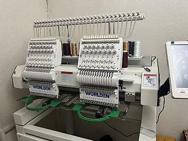 Промышленная вышивальная машина WORLDEN, двухголовочная, Ключевые