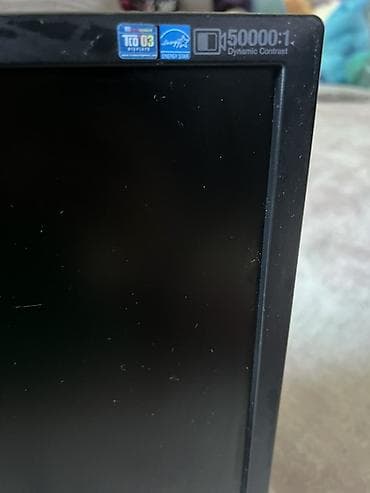 macbook 2011: Монитор Samsung SyncMaster 943 - Диагональ 19 дюймов (серия 94 — 4