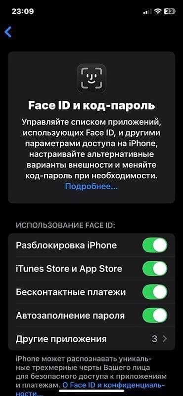 IPhone Xs, Б/у, 64 ГБ, Черный, 100 % — 4