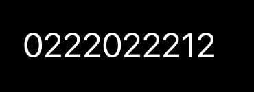 Номер 0222022212
Цена 24444 торг есть