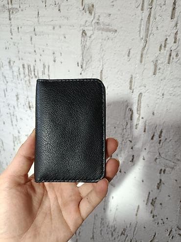 Кошельки, портмоне: Картхолдер из натуральной кожи — 10