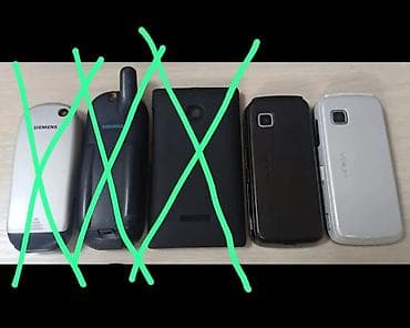 nokia 8110 4g: Nokia 1, Б/у, 1 SIM, 2 SIM — 2