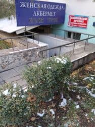 касетный магнитофон: Ремонт электронных плат управления бытовой техники. Платы управления — 9