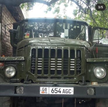 купить двигатель на мотоблок 7 л с: Грузовик, Урал, Стандарт, 7 т, Б/у — 2