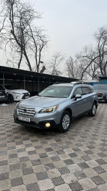 обвес марк 2: Subaru Outback: 2017 г., 2.5 л, Вариатор, Бензин, Кроссовер — 1