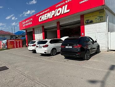 Требуется работник, Процент от дохода, Оплата: Ежедневно, Менее года опыта, Оформление по патенту, ЧП