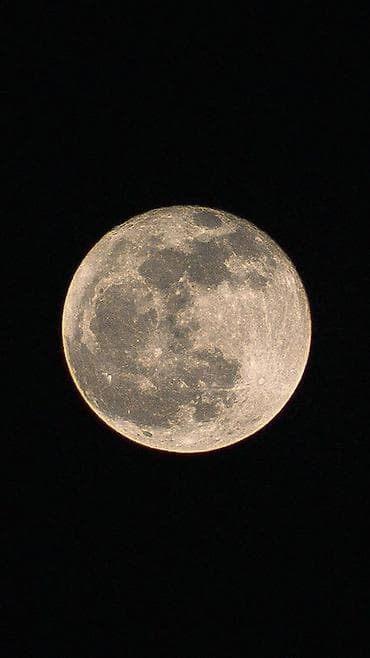 КОММЕРЧЕСКОЕ ПРЕДЛОЖЕНИЕ Объект: Луна 🌙 Описание продукта: Луна