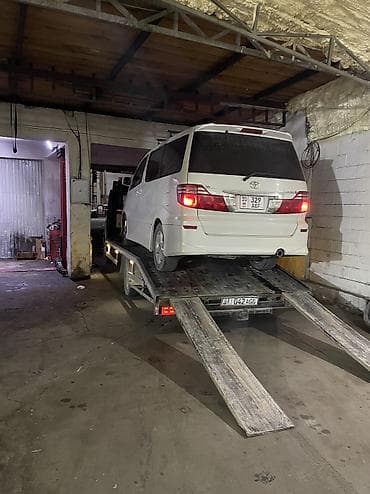 Авто кызматтары: Көтөргүсү менен, Манипулятору менен, Кыймылдуу платформасы менен — 4