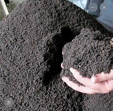 Удобрение Гумус, Бесплатная доставка