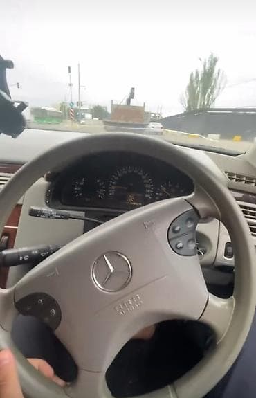 мэри: Mercedes-Benz E-Class: 2002 г., 2 л, Автомат, Бензин, Седан — 2