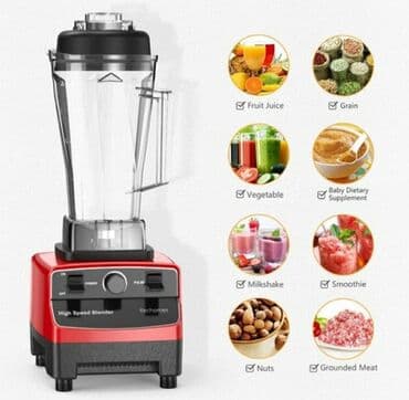 Блендер, миксер, Новый, Самовывоз, Бесплатная доставка