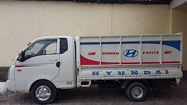 украшения на машину: Портер накилейка — 10