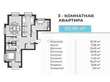 билдинг: 3 комнаты, 93 м², 11 мкр Элитка, 7 этаж, ПСО (под самоотделку) — 9