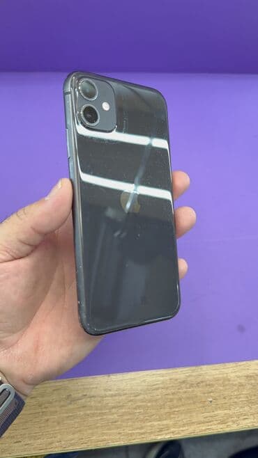 редми нот 11 цена в бишкеке новый: IPhone 11, Б/у, 64 ГБ, 100 % — 1