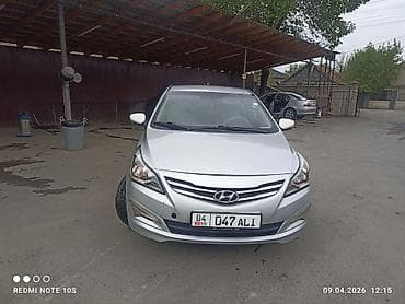 Продажа авто: Hyundai Solaris: 2015 г., 1.4 л, Автомат, Бензин, Седан — 10