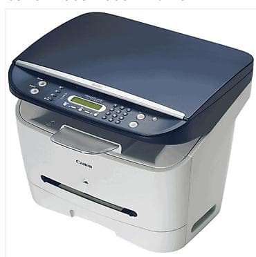 Продаю МФУ Canon MF3110 (принтер / сканер / копир) в хорошем рабочем
