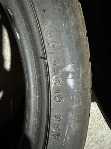 купить бу шины в бишкеке: Прочитайте внимательно! Продается только комплектом! Самовывоз после — 14